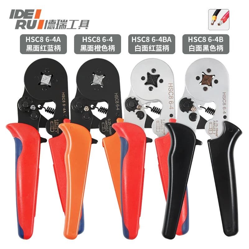 HSC8 6-4VE Tubular Terminal Crimping Pliers, Pin Terminal Crimping Pliers, Four-Sided Crimping Pliers, European-Style Terminal Crimping Pliers