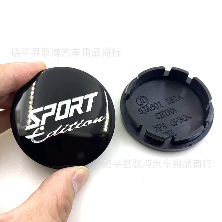 Compatible with 56MM 53MM 51MM Hubcap Steel Rim Accessories Car Wheel Center Cap