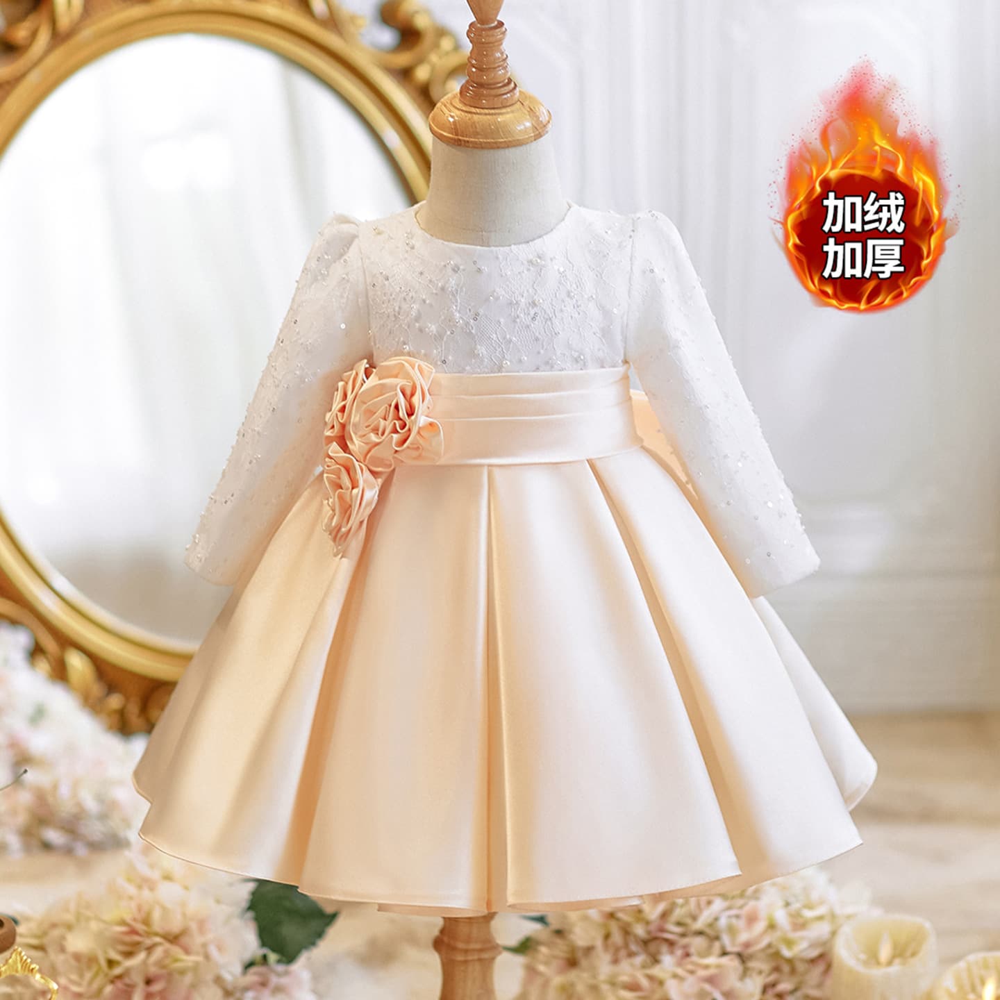 Little Girl Wedding Flower Girl Dress Banquet Fashionable Baby Girl First Birthday Party Princess Dress Long Sleeve Autumn