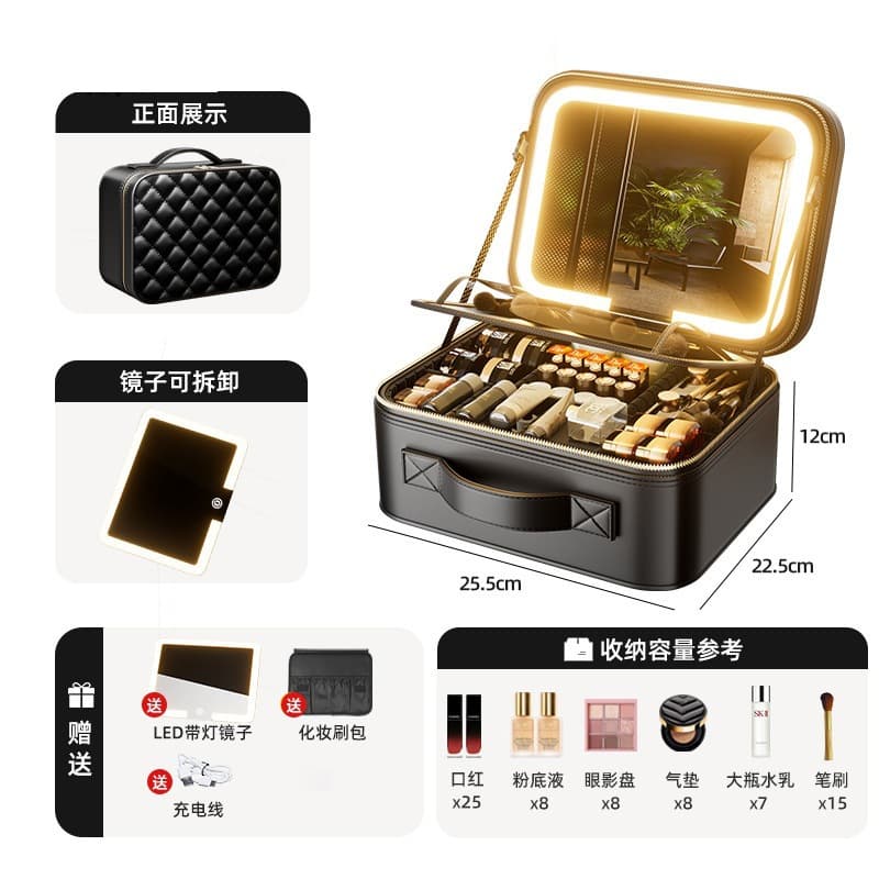 Premium Makeup Bag with LED Light Strip Mirror Cosmetic Case Portable Large Capacity Detachable Storage Makeup Box