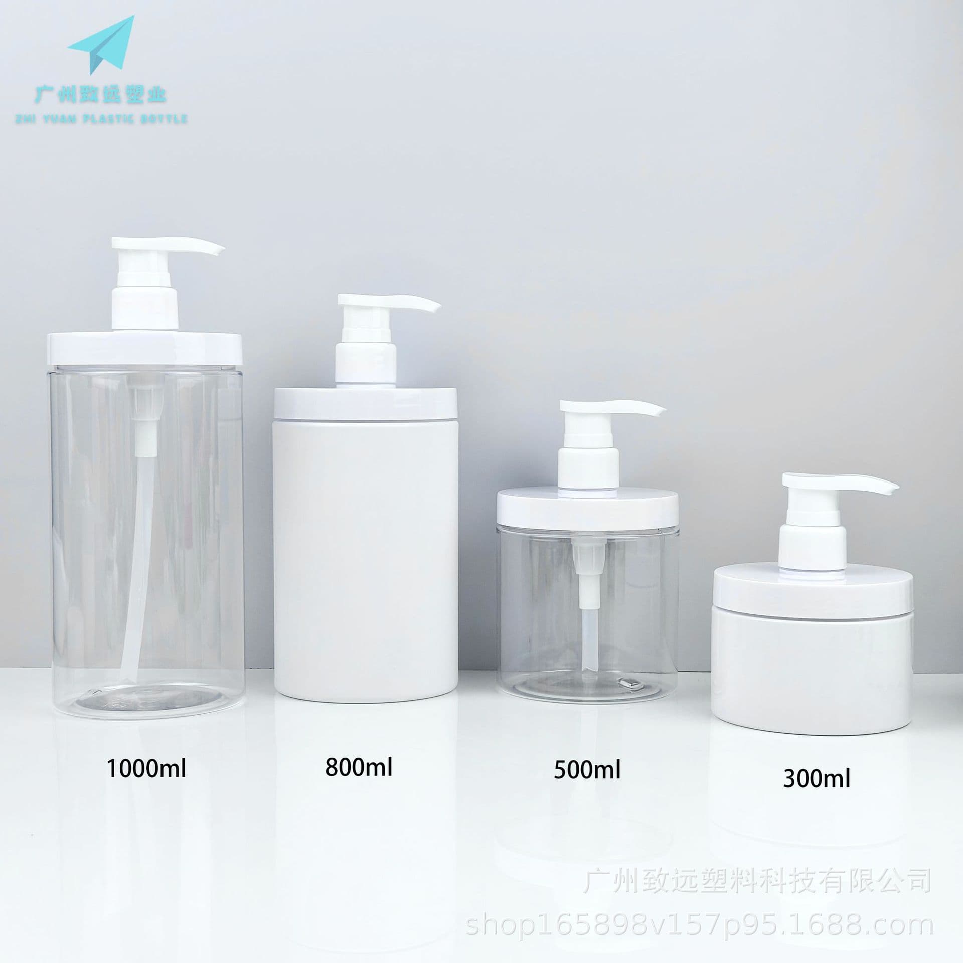 In stock 200-1200ml wide-mouth personal care bottles, PET large cap salon containers, hair salon shampoo replacement refill bottles