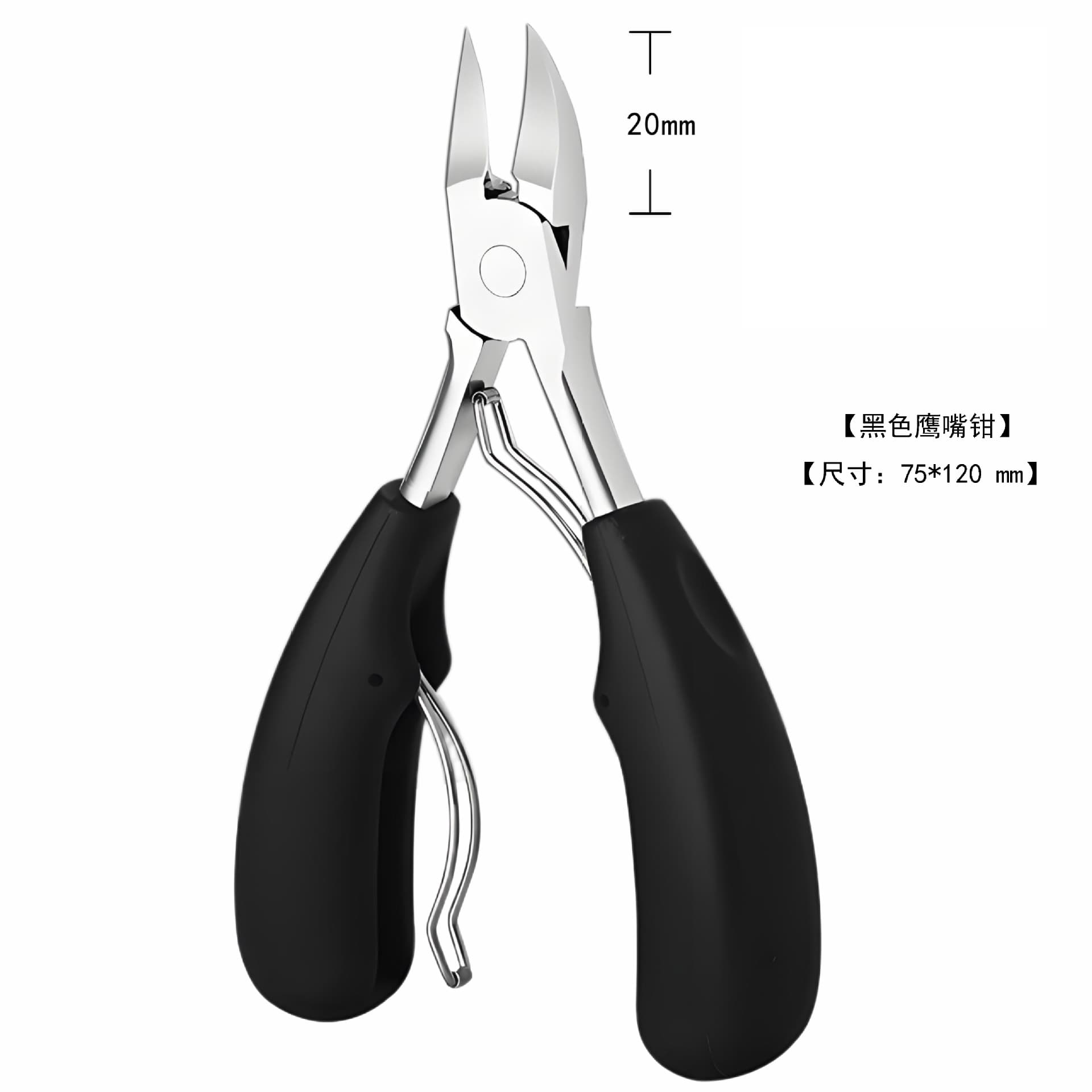 Professional Foot Care Knife Set for Home and Technician Use, Paronychia and Toenail Tools, Complete Manicure and Pedicure Kit