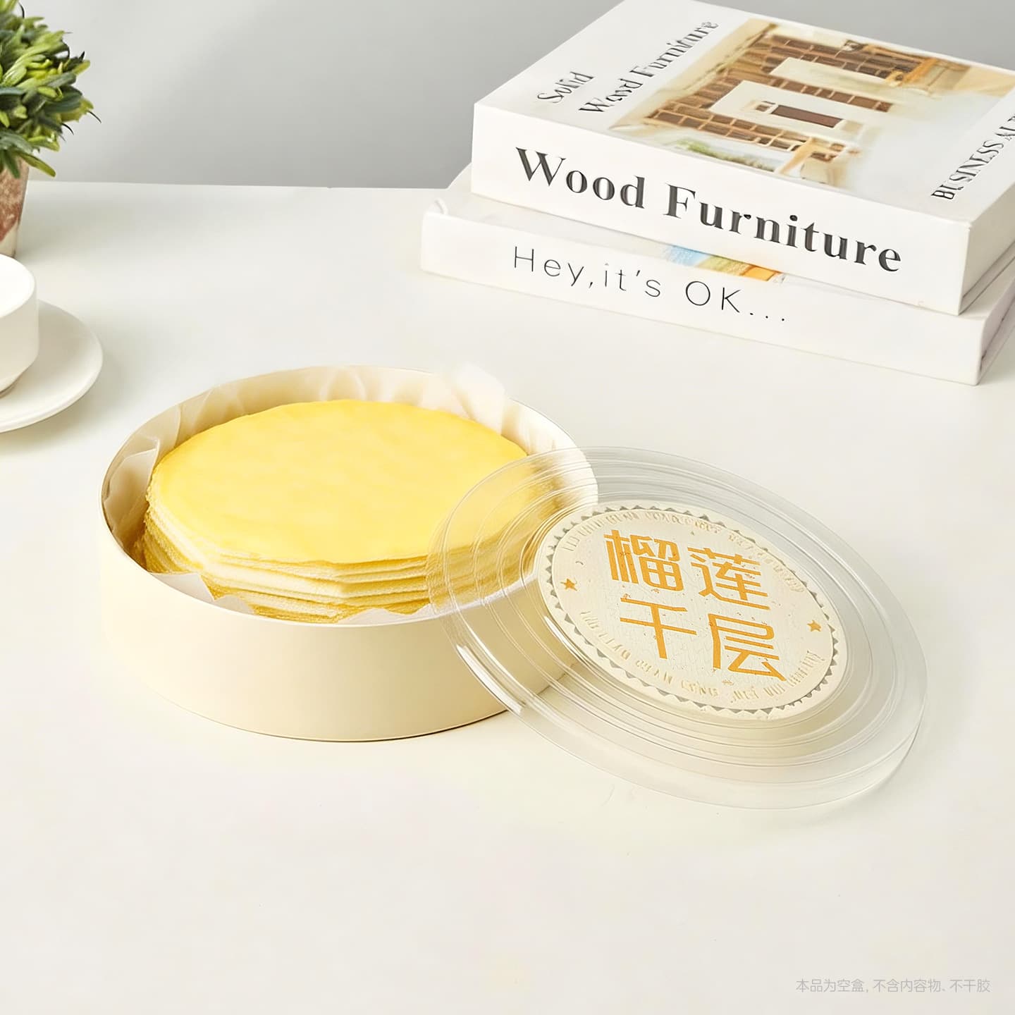 Durian Mille Crepe Cake Box Bowl Chiffon Cake Baking Food Mold Basque Round Paper Can Gift Packaging Box