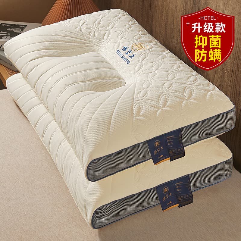 Ultra-Soft Pillow Core Pair Set Home Use Dual/Single Student Dorm Cervical Support Pillow Core