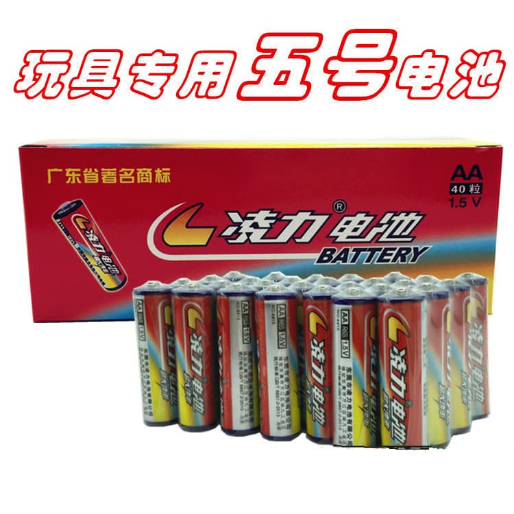 Yiwu Children's Mercury-Free Standard Dry Battery AA 1.5V Carbon Zinc Red for Air Conditioner, TV, Home Remote Control, Toy Car