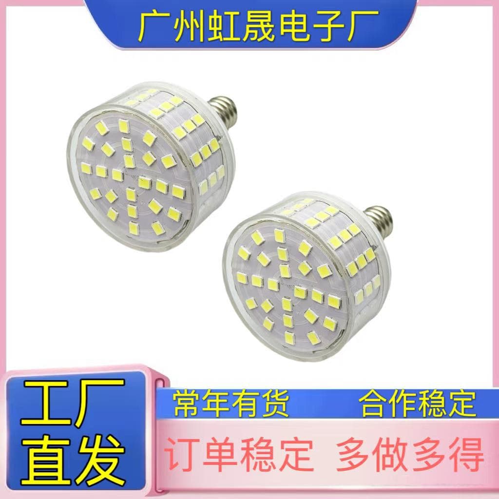 Electronic Assembly Processing Outsourced for Home Assembly, Electronic Accessories Semi-finished Product Processing Assembly Outsourcing, Manual Insertion