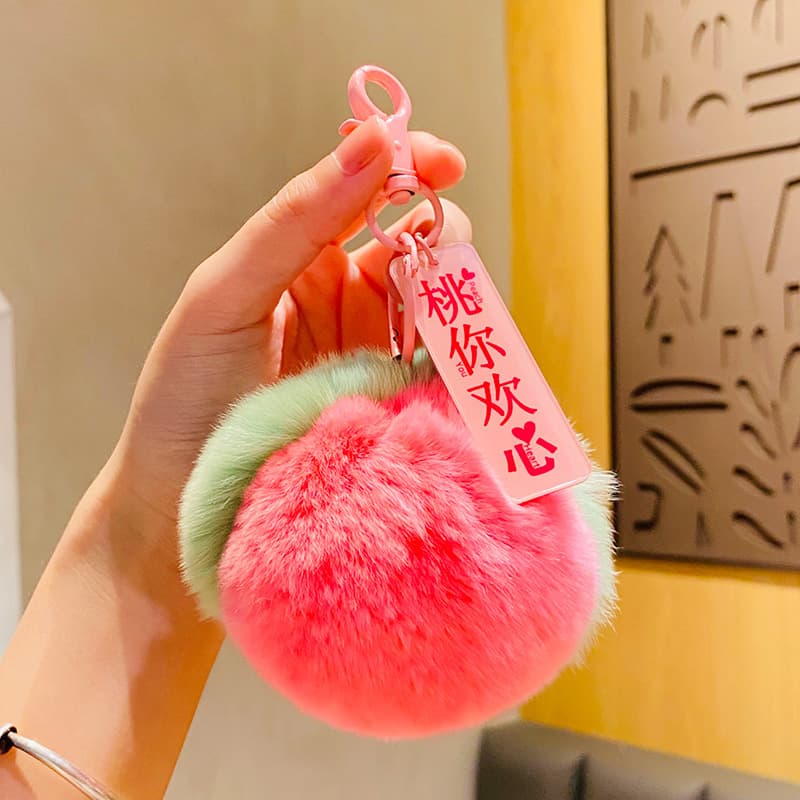 [Aocado] Dopamine Good Things Happen Plush Pendant Car Keychain Small Gift Schoolbag Bag Hanging Ornaments for Women