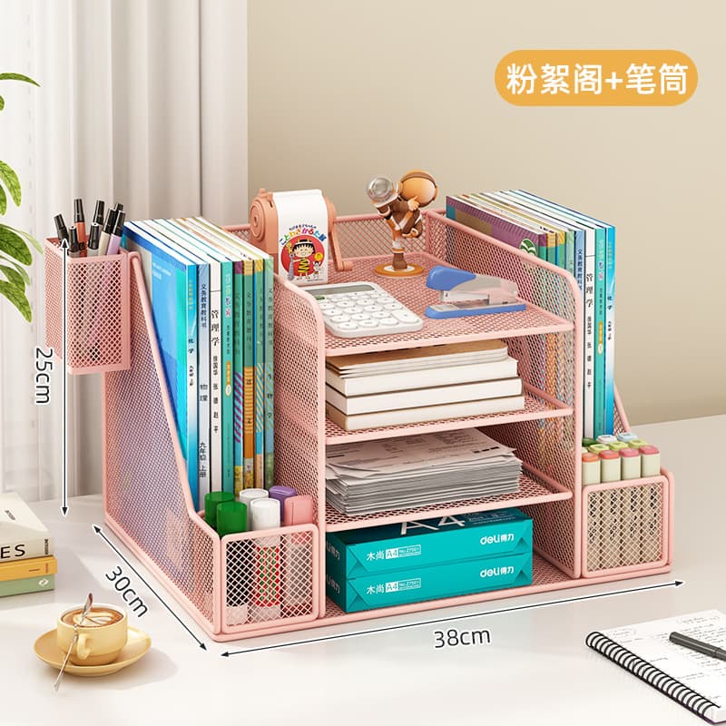 Office Desktop Organizer File Storage Rack Folder Document Filing Rack Metal Bookend Shelf