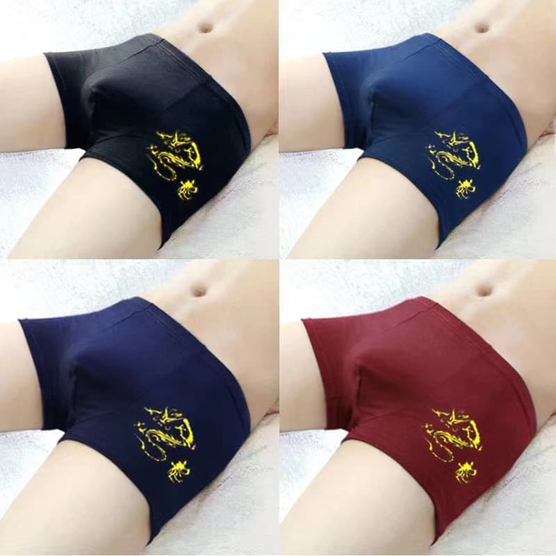 Clearance processing, printed men's underwear, men's milk silk boxer briefs, comfortable, breathable, antibacterial and quick-drying