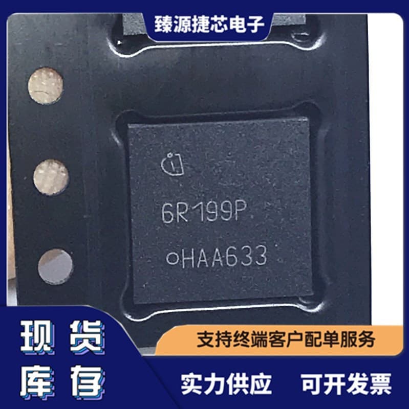 IPL60R199CP Marking 6R199P VSON-4-EP(8.1x8.1) MOSFET Chip Genuine