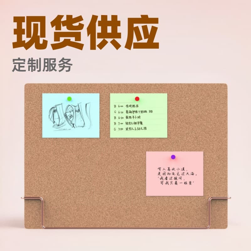 Message Board Desktop Mobile Cork Board Office Memo Board Photo Wall Message Teaching Display Board Stand