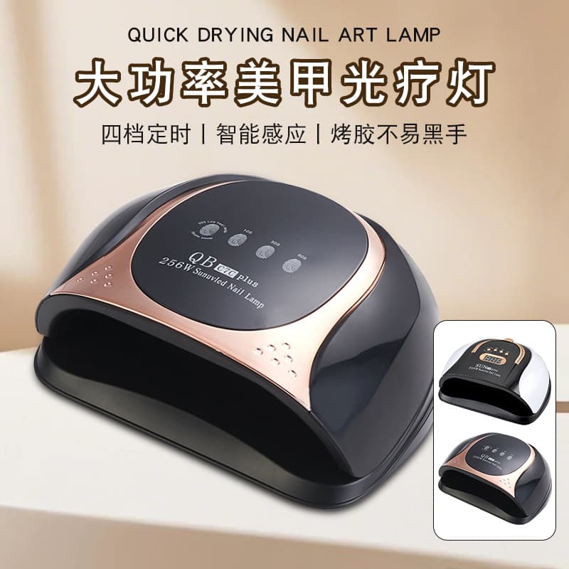 Cross-border Nail Lamp High-Power LED Nail Dryer Fast Curing for Gel Nail Polish Nail Art Lamp