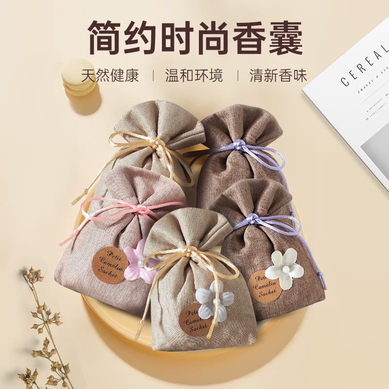 Gardenia Scented Sachet, Wardrobe Fragrance Remover, Car Freshener Sachet, Clothing Fragrance Beads