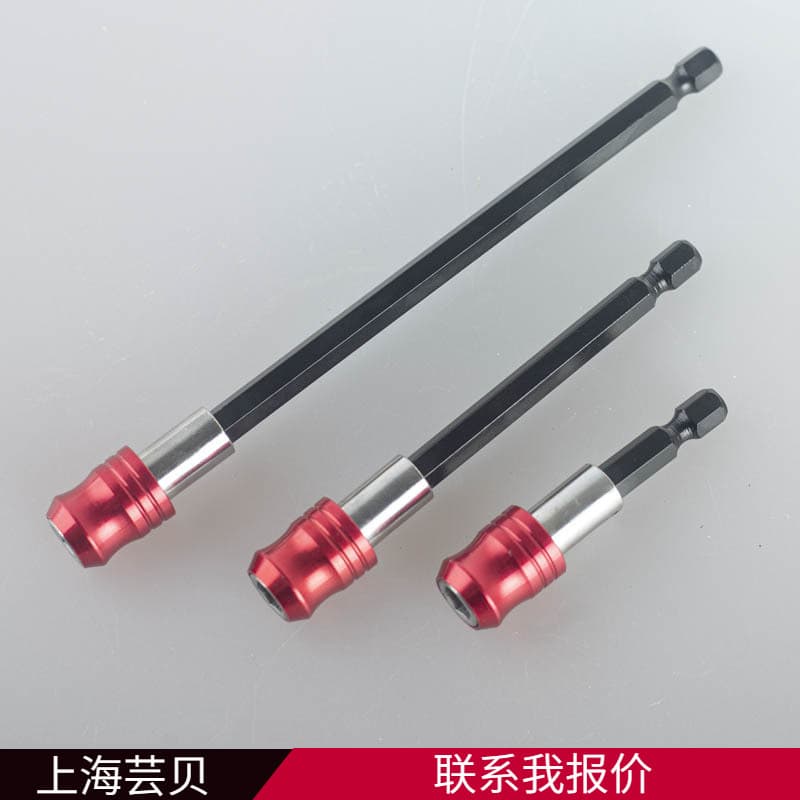 Yunbei hexagonal handle quick-release self-locking rod double-slot cap red/blue extension rod 60/100/150mm extension rod