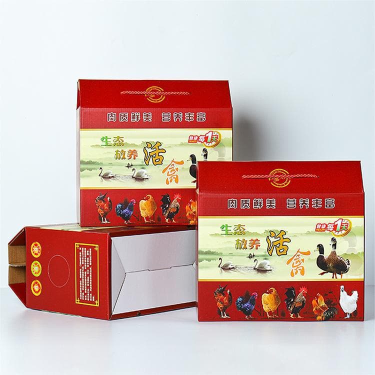 Farm Live Chicken 3-5 Jin Packaging Box Old Hen Duck Goose Poultry Packing Box Empty Cardboard Box Breathable Handheld Gift Box