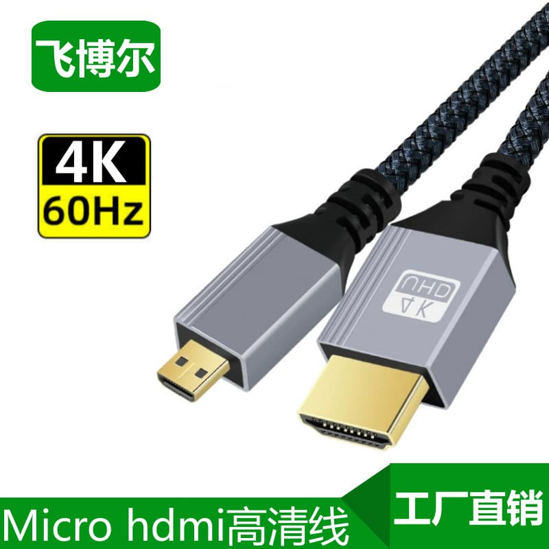 Micro HDMI to HDMI 2.0 HD Cable for Tablet Camera Monitor Projector 4K Connection Cable Micro Port