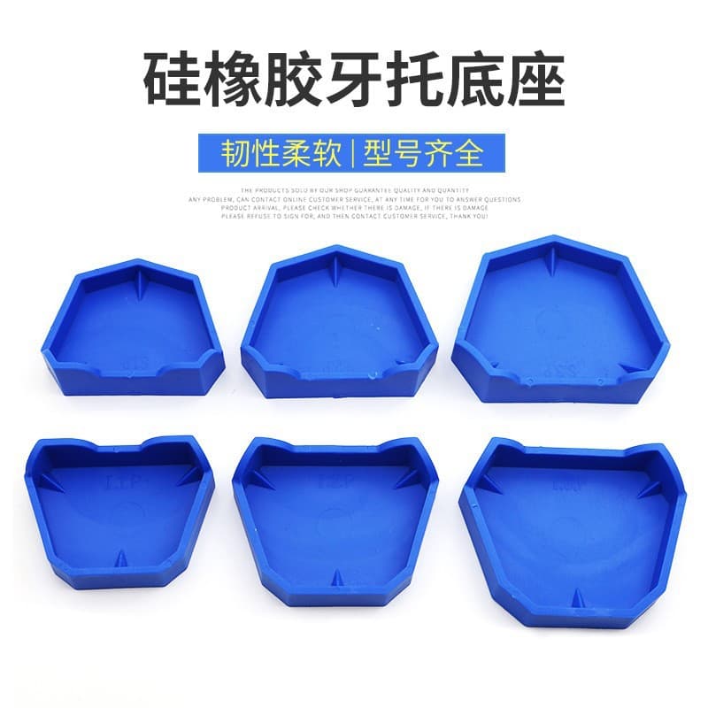 Dental Tray Base, Plaster Base, Plaster Model Base, Technician Plaster Base, Denture Base Platform