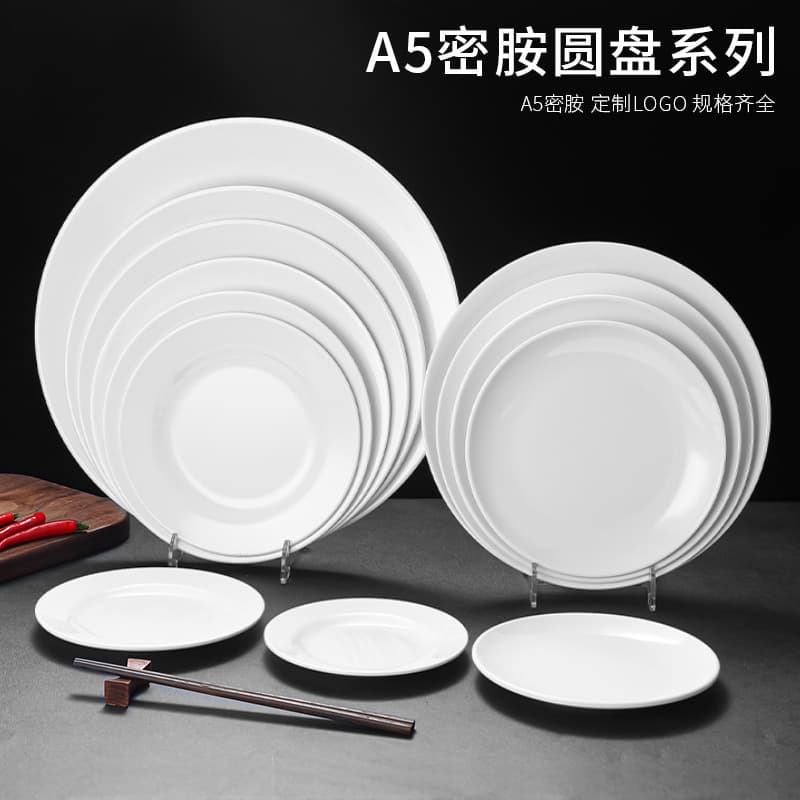 White disc melamine tableware plastic imitation porcelain dish plate melamine disc melamine disc buffet commercial bowls and plates