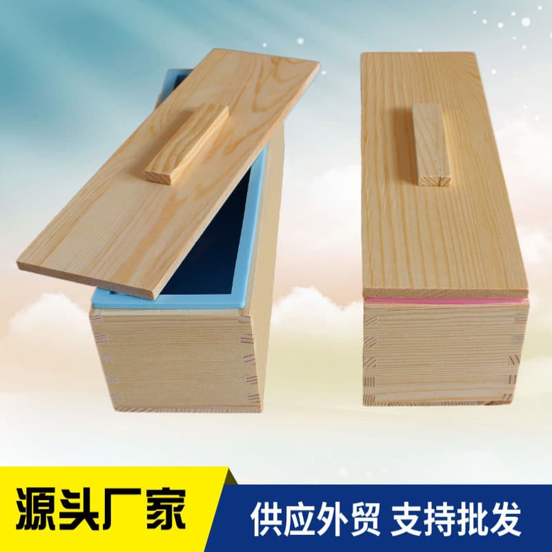 Handmade soap mold diy soap making tools cold soap silicone mold rectangular cake wooden box 1200g toast mold