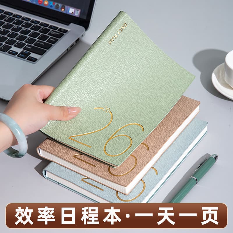 2026 Planner 2027 Daily Time Management Efficiency Self-Discipline Check-In Goal Planner A5 Thick Notebook