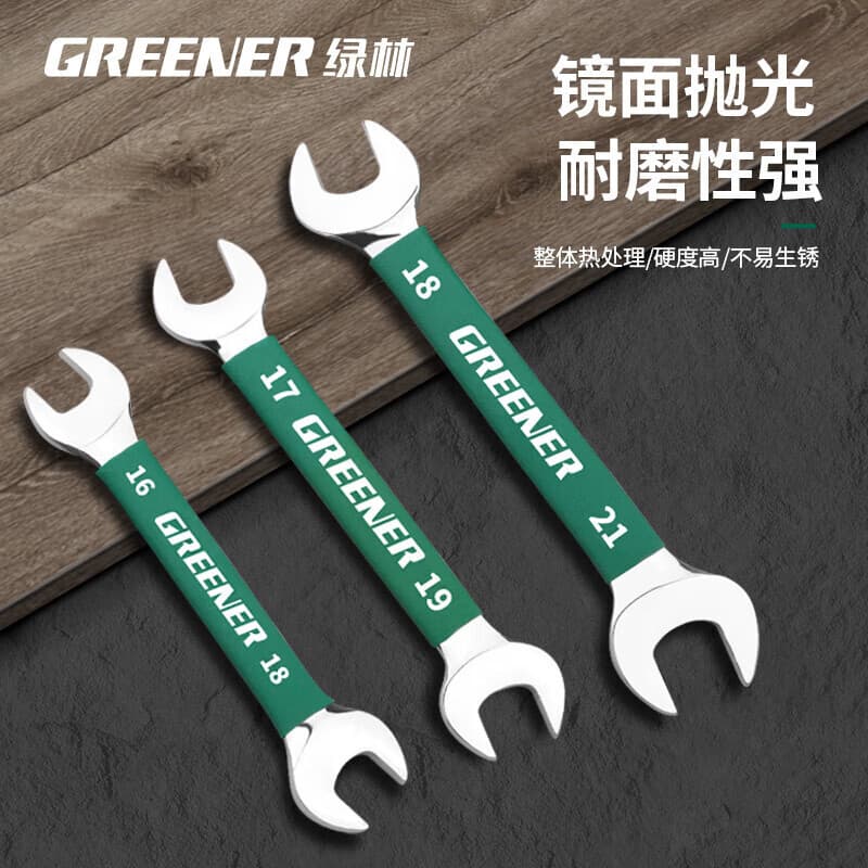 Green Forest Double-End Open-End Wrench with Green Dipped Handle, Professional Anti-Slip Effort-Saving Industrial Grade Repair Tool Set