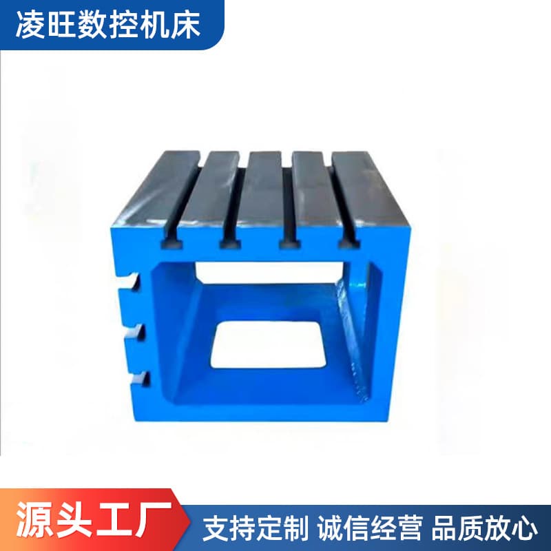 Cast iron square box T-slot CNC auxiliary heightening worktable machine tool right angle auxiliary worktable high pad box