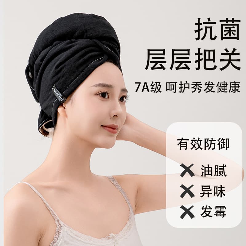 Dry hair cap for women, water-absorbent and quick-drying 2025 new thickening non-shedding shampoo and wipe head bag hair towel shower cap on behalf of hair