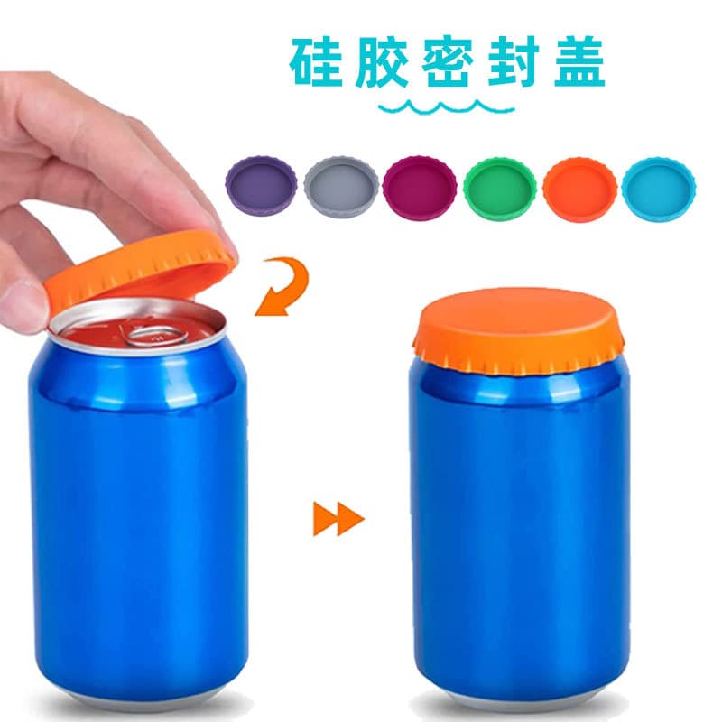 Cross-border European and American leak-proof household can silicone lid creative sealing cola beer silicone fresh-keeping lid customization