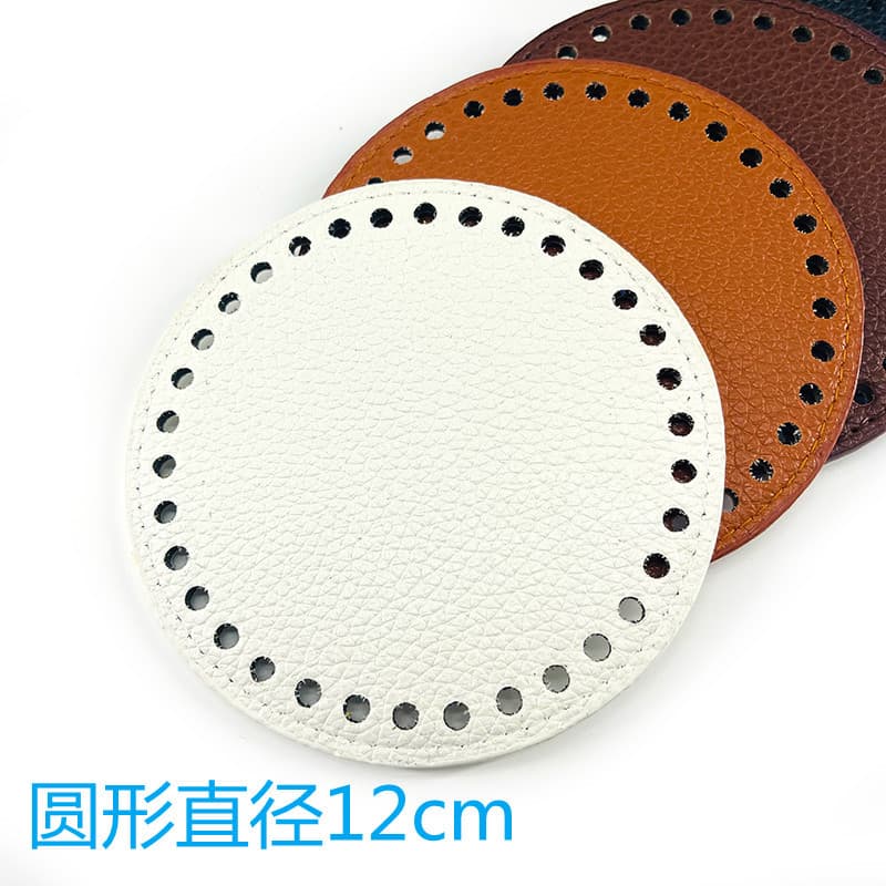 Handmade round Base Waist Drum Bag DIY Weaving Bag Bottom Accessories 12cm Lychee Pattern PU Leather Bag Parts And Accessories