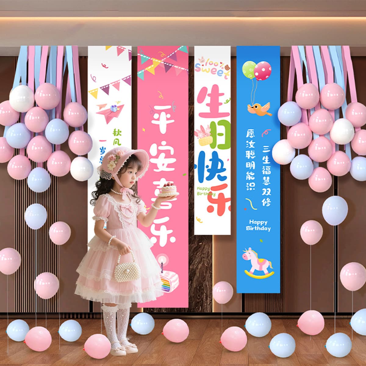 Girl's 9th Birthday Party Decoration Scene Balloon Background Wall Party Scene Setup Supplies
