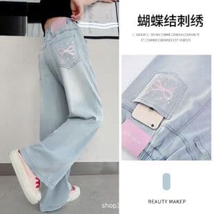 Girls Tencel Denim Jeans Summer Thin Style Anti-Mosquito Loose Korean Version Wide Leg Pants for Older Kids