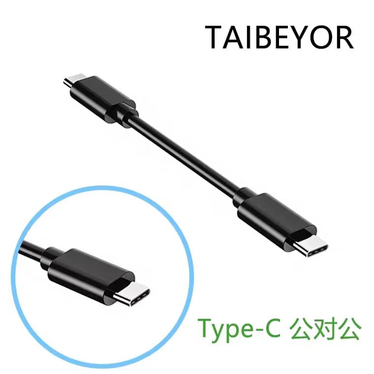 Type-C OTG direct cable for camera phone connection transfer video recorder digital products versatile tool
