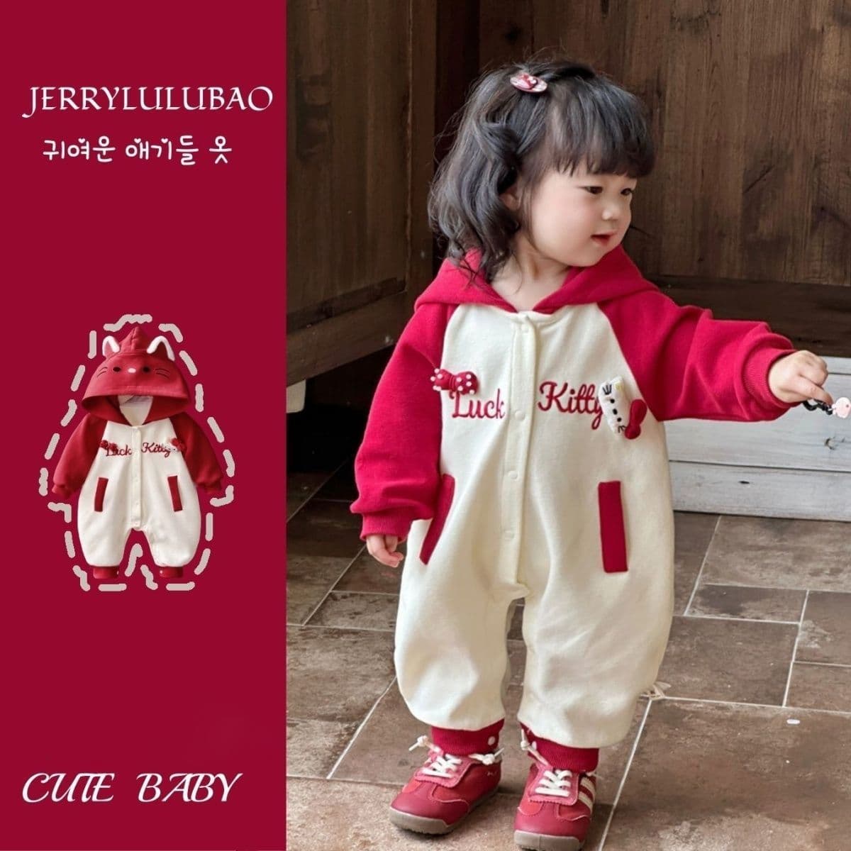 Autumn New Baby Stylish Cute Infant Clothes Autumn Fall One-Piece Hooded Outing Suit Super Cute Romper