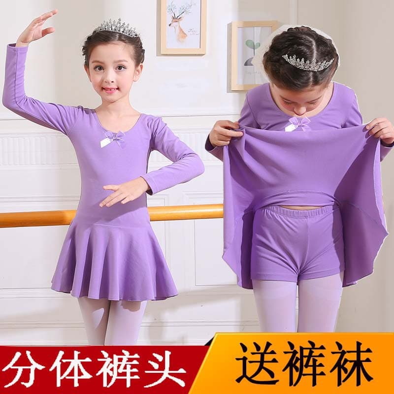 Children's Dancewear for Kindergarten, Solid Color Long and Short Sleeve Cotton Practice Dress, Princess Style Girls' Performance Dance Costume