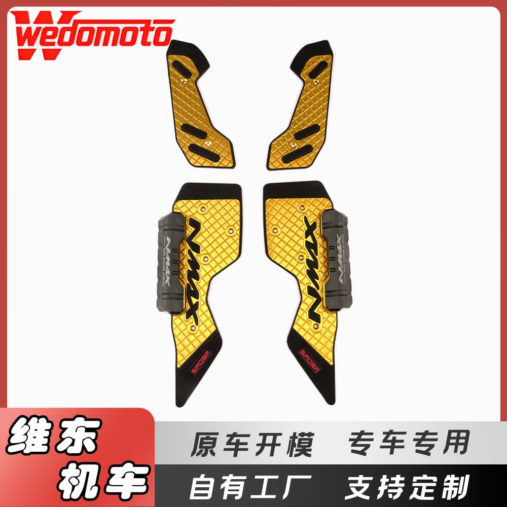 For Yamaha NMAX 155 20-24 Modified Footrest CNC Aluminum Alloy Pedal TCS Universal Anti-Slip Foot Pad