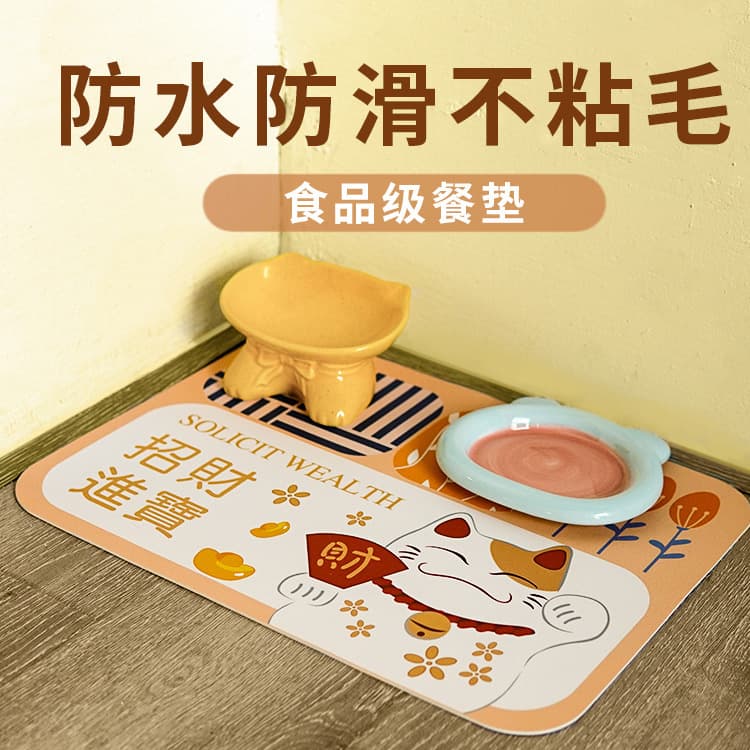 Japanese placemat bowl mat Q elastic anti-scalding insulated placemat table mat waterproof and oil-proof mat light luxury dinner plate pet placemat