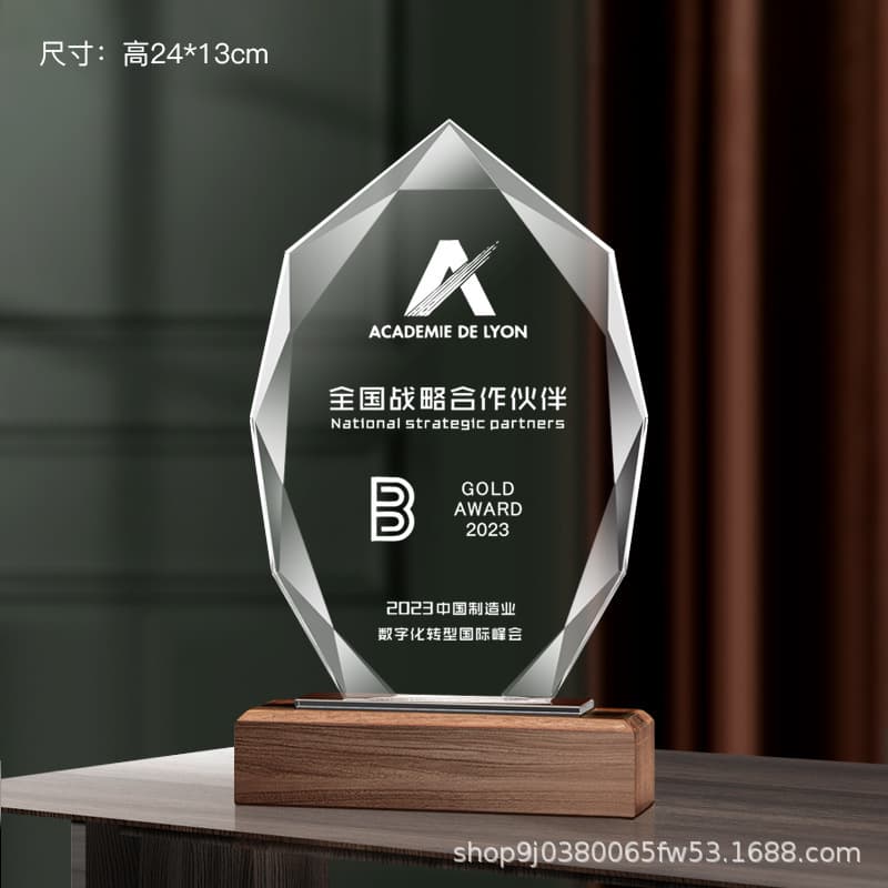 Crystal Trophy Creative Souvenir Glowing Night Light Base DIY Engraving Company Event Employee Recognition Decoration