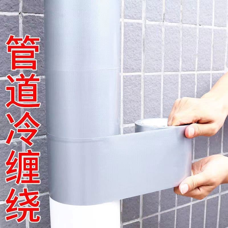 Bathroom Drain Pipe Cover: PVC Pipe Decoration Shield for Balcony/Kitchen, Gas Line Beautification Concealment Tool