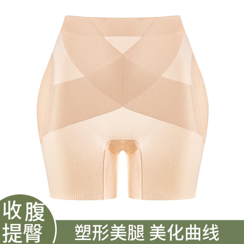 Cross-Border Tummy Control Lifting Seamless Butt Enhancing Leggings, Fake Butt, Waist Shaper, Body Shaper Women's Safety Pants 2028