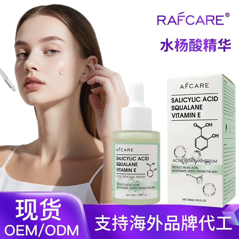 Overseas Full English Stock AHA BHA Serum 30ml Hydrating Moisturizing Face Serum Exclusive for Overseas Market
