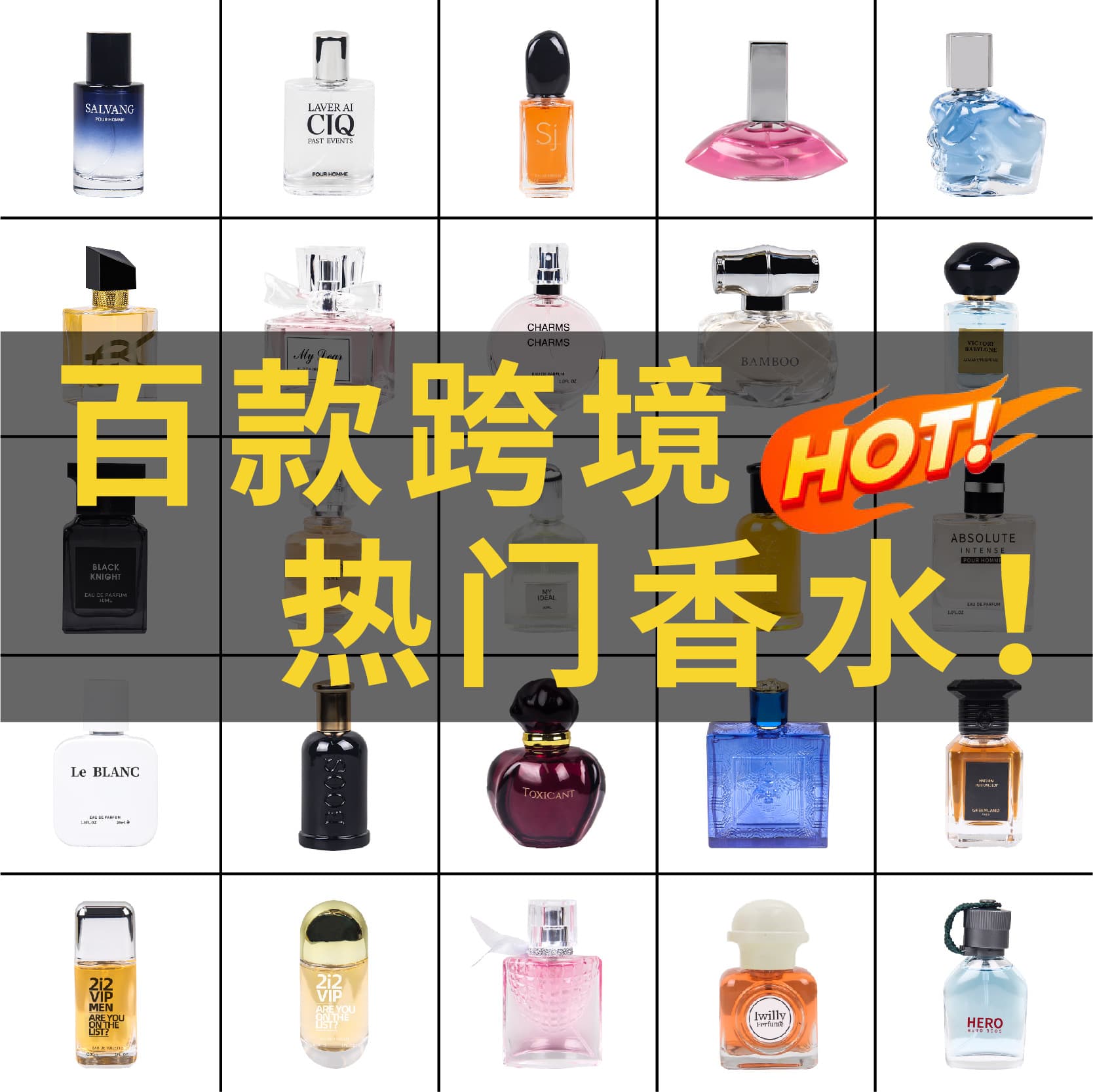 30ML Arabic Women's Perfume Yala Fragrance TK Hin Men's Display Box Cross-border Trade Perfume
