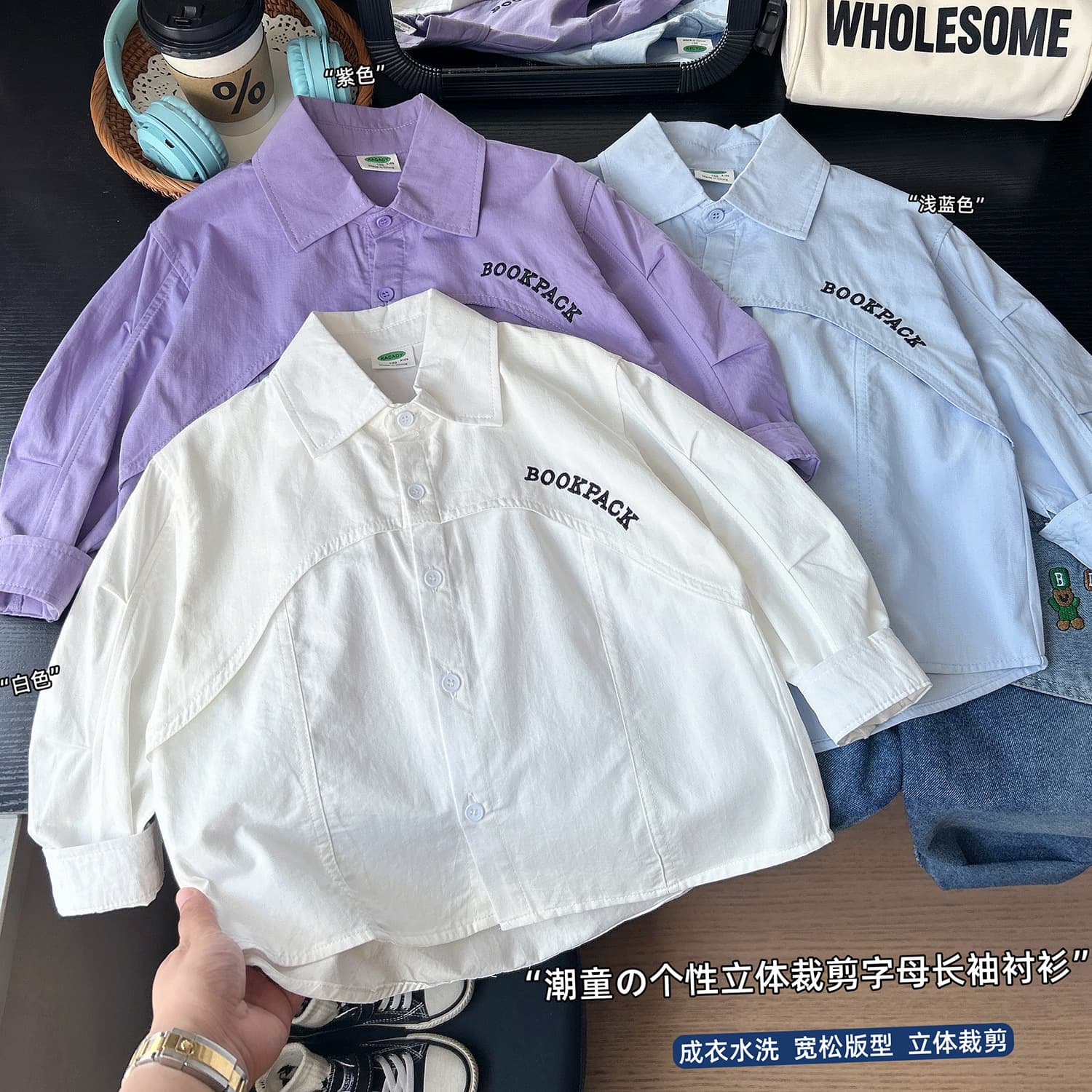 2026 Fall Kids' Shirt Boys' Loose Korean Style Simple White Shirt Baby Top Wholesale Drop Shipping