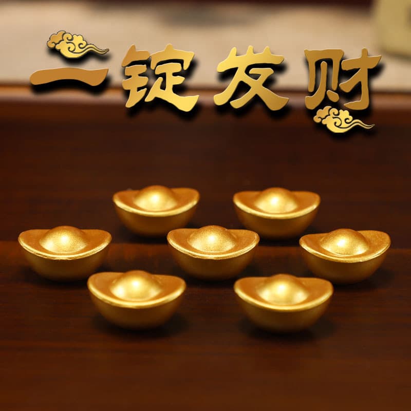 2.5cm Solid Alloy Sand Gold Ingot Imitation Gold Ingot Treasure Basin Filling Mini Accessories Gift Ornament