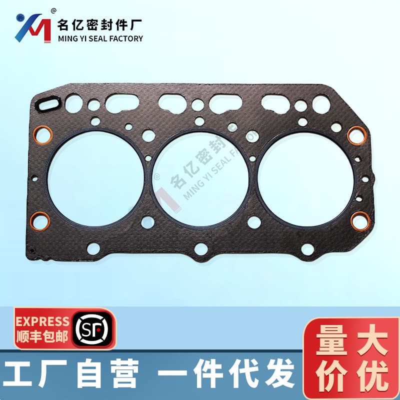 129157-01332 Suitable for SK027 Engine Cylinder Head Gasket YM129157-01332 Overhaul Kit