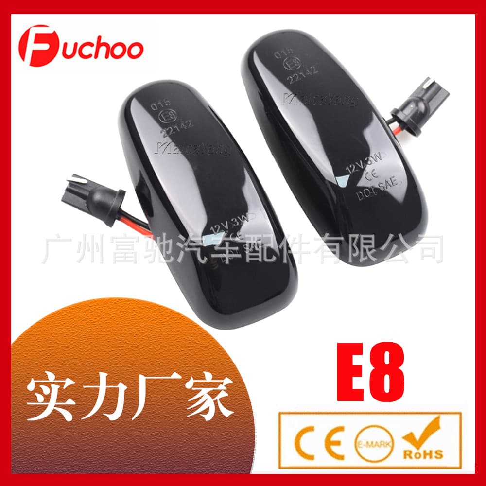 For Mercedes-Benz W210 E/C/CLK/SLK Class W202 W638 Sequential Side Turn Signal Light Fender Light