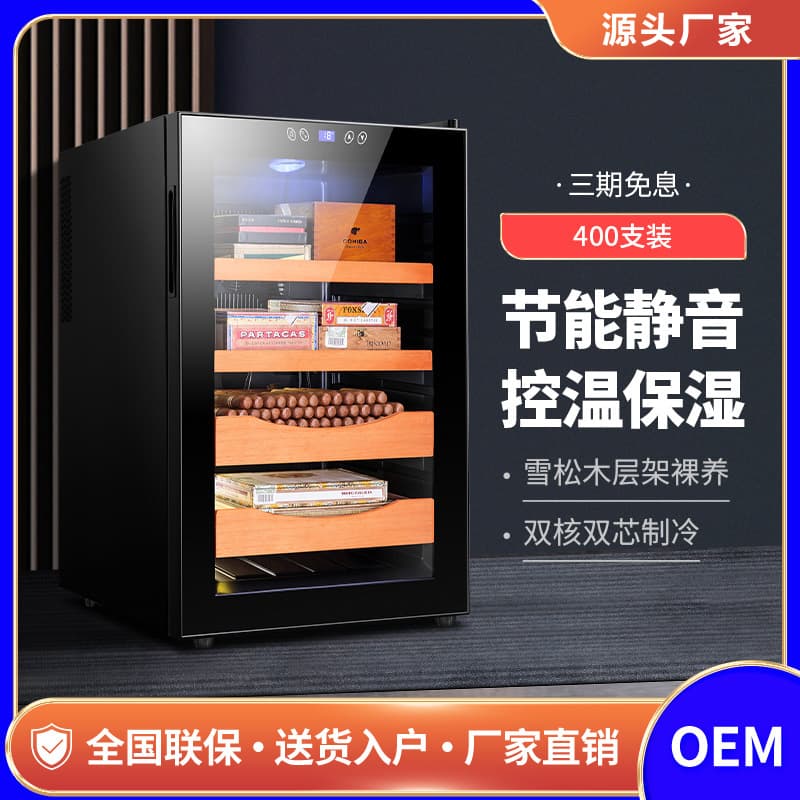 Qielong 65C Temperature-Controlled Humidity Cigarette Cabinet, Mini Small Home Cedar Wood Electronic Wine Cabinet/Smoke Cabinet