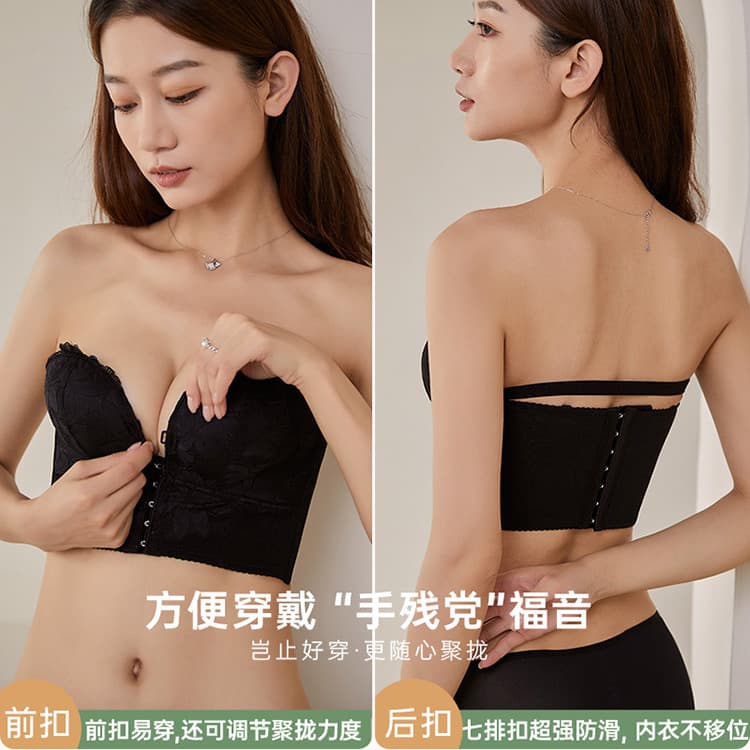 Front and Back Closure Strapless Bra Women Small Bust Push-Up Thickened Anti-Sagging Seven-Row Closure Strapless Anti-Slip Bra