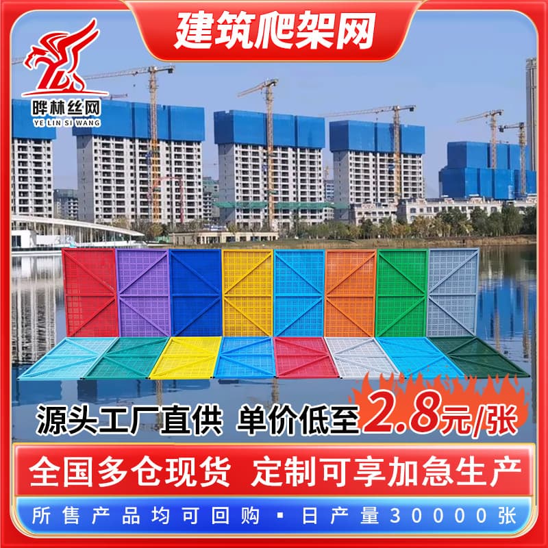 Alibaba-1688 product cannot be viewed or has been removed