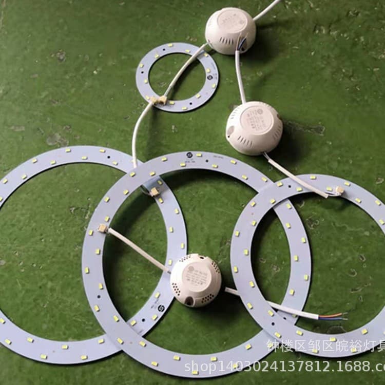 LED Light Panel Round Ceiling Light Conversion Strip Ring Patch Light Source Accessories Core