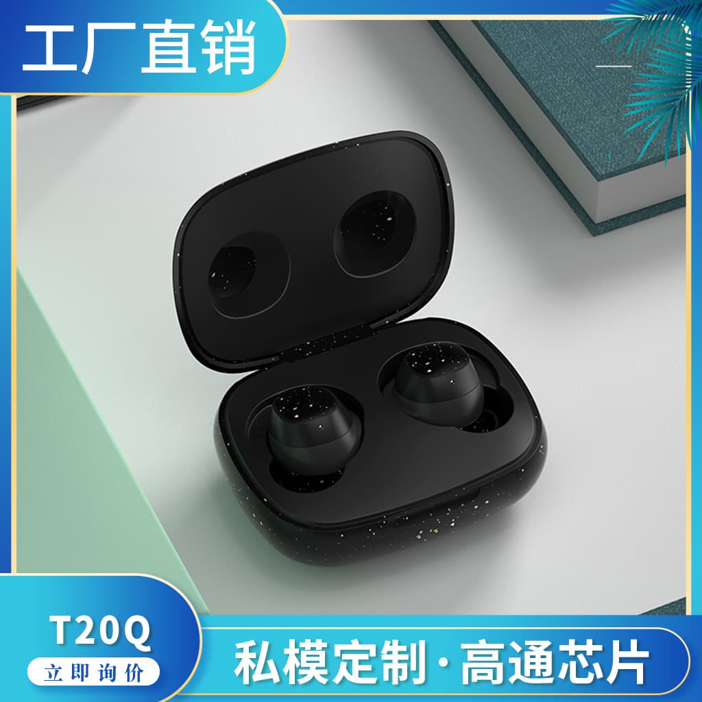 Cross-border Shenglan T20 mini touch TWS earphones type-c wireless earphones low latency heavy bass factory wholesale